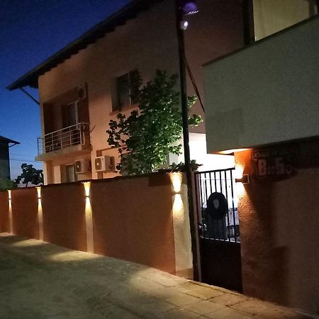 Vibo Guesthouse Sapareva Banya Luaran gambar
